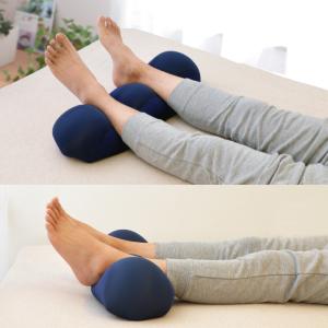 足枕 母の日 父の日 ペアギフト むくみ 腰痛...の詳細画像5