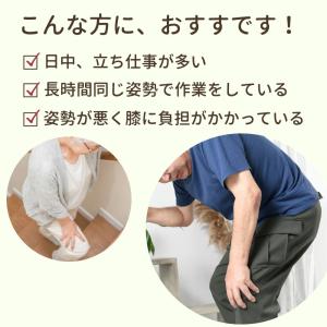 足枕 母の日 父の日 ペアギフト むくみ 腰痛...の詳細画像2