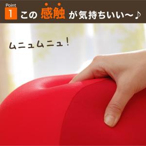足枕 母の日 父の日 ペアギフト むくみ 腰痛...の詳細画像4