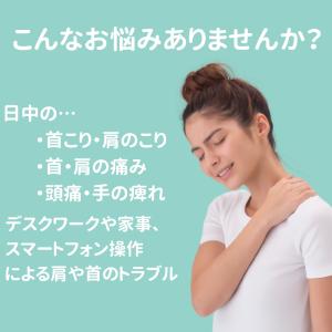 首枕 ネックピロー ストレートネック 肩こり ...の詳細画像3