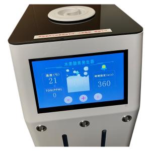 ■美品 HYDINA ハイディーナ OCH09...の詳細画像2