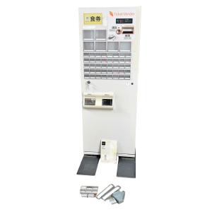 フジタカ 卓上券売機 FK-CX-42 中古 1ヶ月保証 2019年製 単相100V 幅