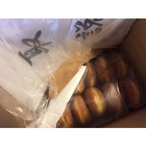 家庭用 レンジ でチンだけ マラサダ 12個セ...の詳細画像2