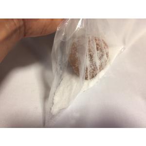 家庭用 レンジ でチンだけ マラサダ 12個セ...の詳細画像3