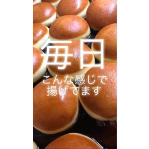 家庭用 レンジ でチンだけ マラサダ 12個セ...の詳細画像5
