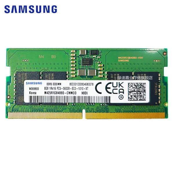 Samsung-ラップトップコンピューター用のノートブックメモリスティック,ddr5 ram,8gb...