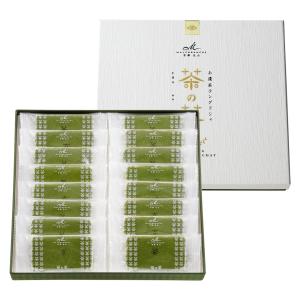 マールブランシュ 京都 洋菓子 お取り寄せ 御歳暮 御年賀 スイーツ ギフト ラングドシャ 個包装 抹茶 転勤 引越し お返し お濃茶ラングドシャ 茶の菓16枚入