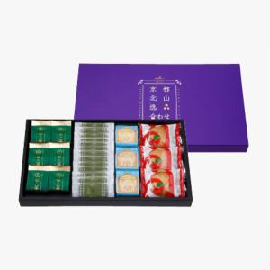 マールブランシュ 京都 洋菓子 お取り寄せ 御歳暮 御年賀 スイーツ ギフト ラングドシャ 個包装 抹茶 転勤 引越し お返し 京都北山逸品合わせL