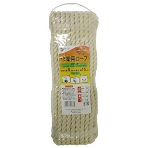 三友産業 作業用ロープ 綿 9mm×15m HR-1776
