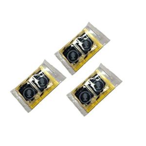 イカスミペースト小分けパック  ×3袋セット48g