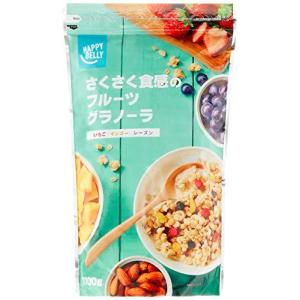Happy Belly さくさく食感のフルーツグラノーラ 1100g