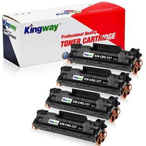 キヤノン トナーカートリッジ CRG-337 Canon 337 互換トナーカートリッジ CRG337 互換トナー 黒4本セット 大容量/個包装 対応