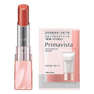 AUBE オーブ なめらか質感ひと塗りルージュRD31 +おまけ付 口紅