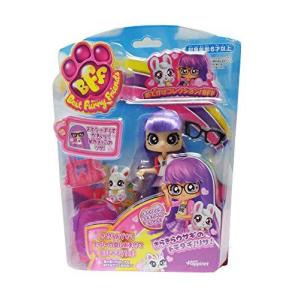 おでかけコレクション BFF もっとナカヨシベスティーズセット