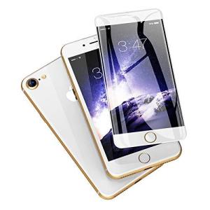 iphone7/iphone8 ガラスフィルム 全面保護 あいふぉん8 ガラス iphone 8/7 フィルム アイフォン8 強化ガラ