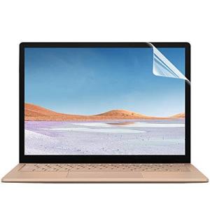 surface laptop 4 / surface laptop 3 用 ブルーライトカット フィルム 液晶 保護フィルム 反射低