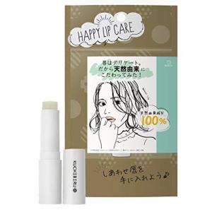 Beakers  ナチュラル100 リップクリーム