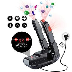 COCOSO くつ乾燥機 靴乾燥機 シューズ乾燥機 智能予約機能 折り畳み式 梅雨対策 3段階伸縮調整 スニーカー/革靴/長靴などに対応 PSE認証済