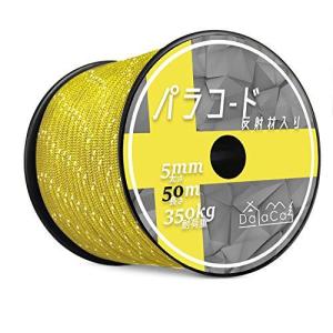 DaLaCa パラコード テントロープ タープロープ ガイロープ 反射材入り 太さ 5mm 長さ 30m / 50m 耐荷重 350kg (イエロー5