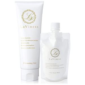 LaViness クレンジング メイク落とし 毛穴 ジェル