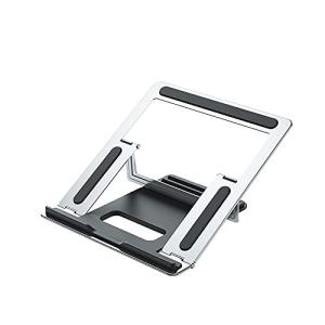 ノートパソコンスタンド ノートpcスタンド ラップトップスタンド 折りたたみ 軽量 アルミ合金 角度調整 持ち運び便利