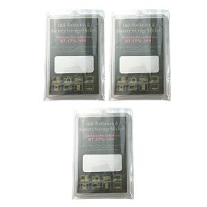 Saki&Masa EWI電磁波防止シート 電磁波対策 携帯 パソコン iPad 電子レンジ wifi無線LAN 電子機器 電磁波遮断ステッカー 電磁