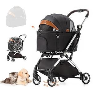 絶対一番安い ペットカート 分離型 ペット用 洗濯可能 ペットボトルホルダー付き 折りたたみ ペット用品 Www Qiraatafrican Com