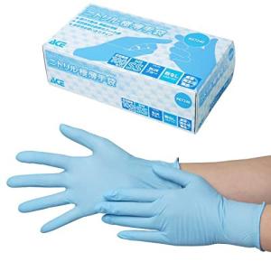 ACE ニトリル手袋 ブルー 使い捨て手袋 パウダーフリー 100枚入 SSサイズ 食品衛生法適合 AG7240