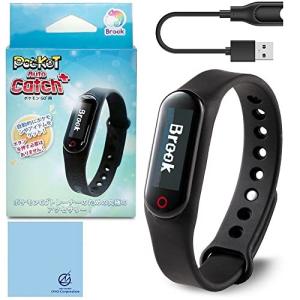 Brook ポケモンGO 用 ポケット オートキャッチ Plus 2022 ver. ポケモンgoプラス Pokemon go plus 予備充電ケー