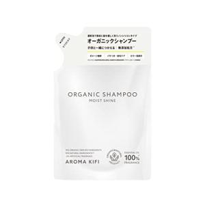 アロマキフィオーガニックシャンプーつめかえ 400mL モイストシャイン シトラスアロマの香り