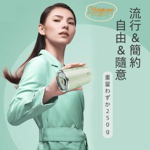 コーヒーカップ 自動磁気攪拌 304ステンレス...の詳細画像1