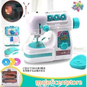 子供用電気ミシン毛糸ミシンミニ電気ミシンおもちゃ...の商品画像