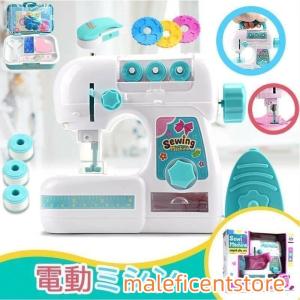 子供用電気ミシン毛糸ミシンミニ電気ミシンおもち...の詳細画像3