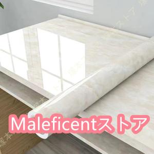 大理石シート ライトブラック リメイクシート 大...の商品画像