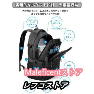 リュック メンズ おしゃれ 大容量 学生 スポ...の詳細画像3