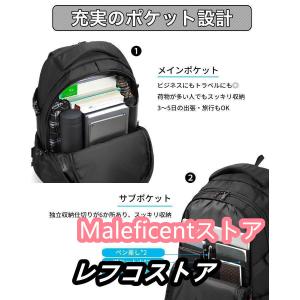 リュック メンズ おしゃれ 大容量 学生 スポ...の詳細画像4