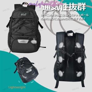 バスケ リュック 32L バスケットリュック ...の詳細画像1