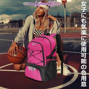 バスケ リュック 32L バスケットリュック ...の詳細画像4