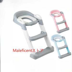 トイレトレーナー トイトレ トイレトレーニング トイレ 練習 折りたたみ おまる 補助 便座 補助便座 子供用 便座 トイレ補助 踏み台 ステップ