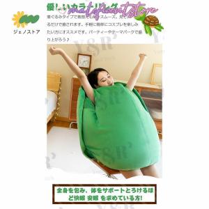 亀の甲羅クッション ぬいぐるみ 80/100/...の詳細画像3