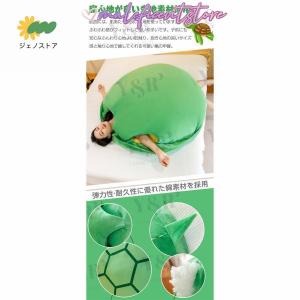 亀の甲羅クッション ぬいぐるみ 80/100/...の詳細画像5