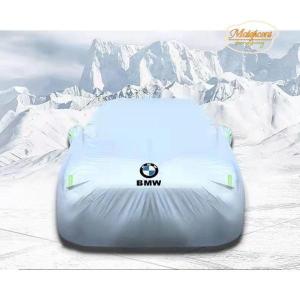 BMW ボディカバー BMW X1 X2 X3...の詳細画像1