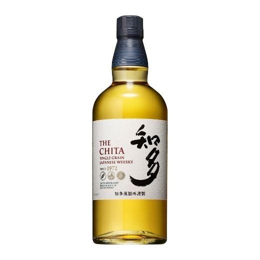知多 【箱無】