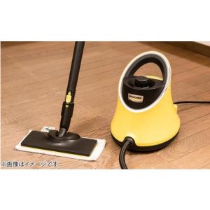 ケルヒャー（KARCHER） スチームクリーナー SC JTK 20 イエロー