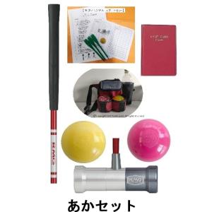 マレットゴルフセット 初心者 ランファス 5点...の詳細画像2