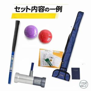 マレットゴルフセット スティック ランファス ...の詳細画像1