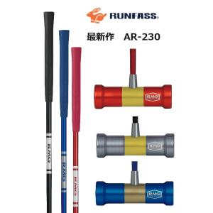 NEW マレットゴルフ スティック RUNFASS ランファス 特選5点セット ボール2個付き マレットゴルフクラブ NEW マレットゴルフ スティック RUNFASS ランファス 特選5点セット