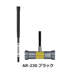 マレットゴルフ スティック ランファス 最新作...の詳細画像1