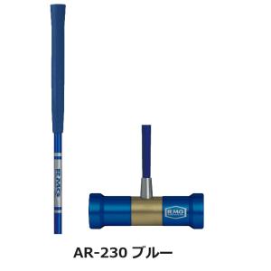マレットゴルフ スティック ランファス 最新作...の詳細画像2