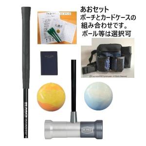 マレットゴルフセット スティック 5点 ランフ...の詳細画像1